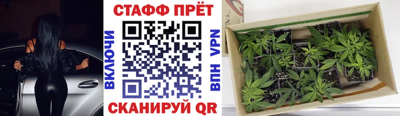 Гашиш Арзамас