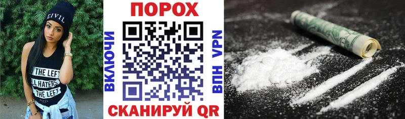 дарнет шоп  Арзамас  Amphetamine VHQ 