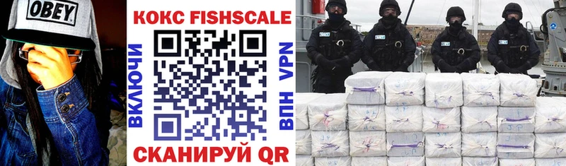 COCAIN 98%  OMG как зайти  Арзамас 