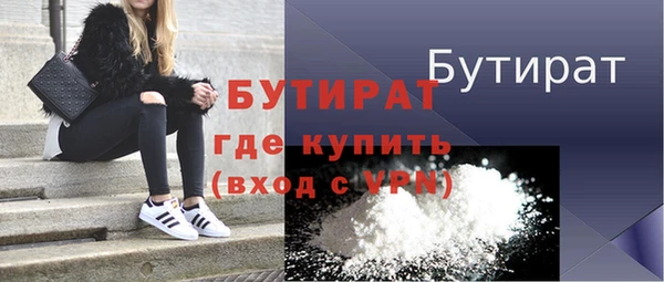 хмурый Арсеньев