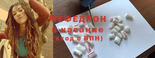 хмурый Арсеньев
