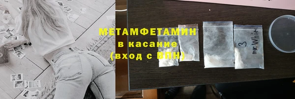 хмурый Арсеньев