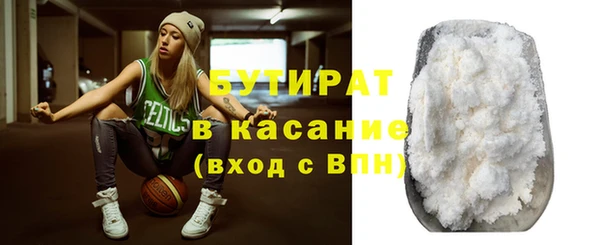 гидропоника Армянск