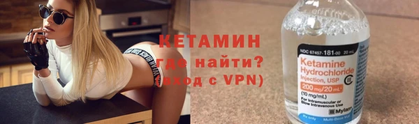гидропоника Армянск