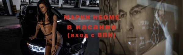 гидропоника Армянск
