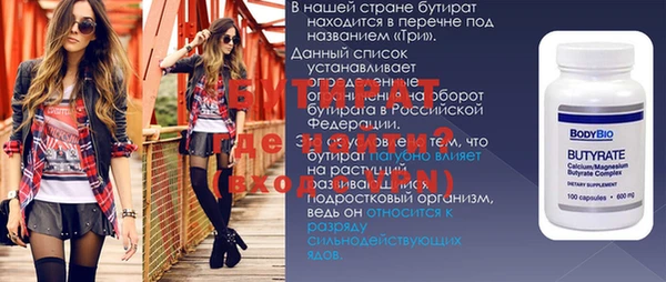 хмурый Арсеньев