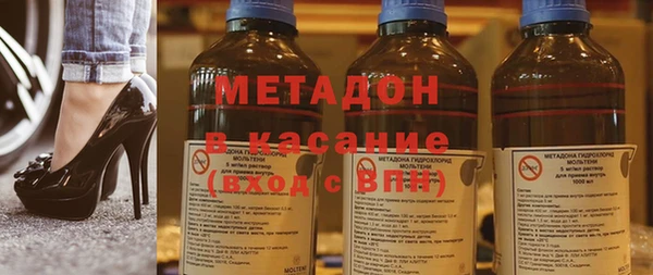 гидропоника Армянск