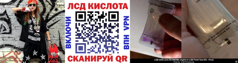 дарнет шоп  Арзамас  Марки NBOMe 1,5мг 