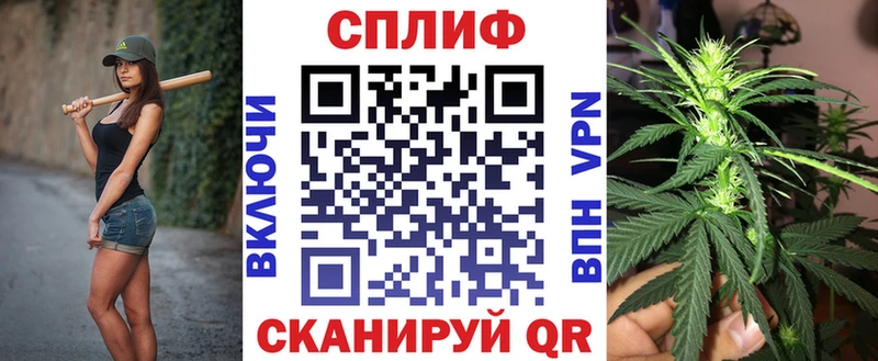 Канабис ГИДРОПОН  сайты даркнета состав  Арзамас 